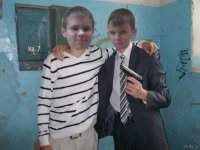 за брата и двор стреляю в упор, Мем У