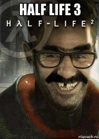 half life 3 