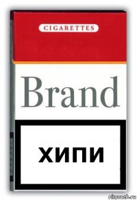 хипи