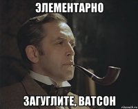 элементарно загуглите, ватсон