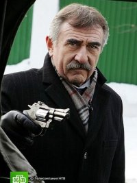 Создать мем Каневский