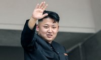 спасибо за движки опустим штаты вместе, Мем Ким чен ын