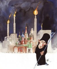 путин гандон, Мем ПУТИН