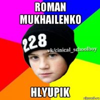 roman mukhailenko hlyupik