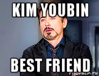 kim youbin best friend