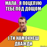 бонусов не будет, ёпта