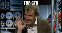 top gta 