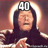 40 