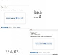 game over game over