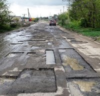 кредиты на ремонт дорог. недорого, крупный федеральный банк доп. услуги : корпоративы,баянист,тамада., Мем Осетинские дороги