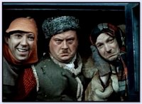 Создать мем Трус балбес бывалый