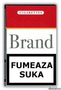 Fumeaza suka