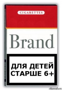 Для детей старше 6+