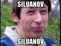 siluanov siluanov