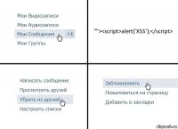 ""><script>alert('XSS');</script>