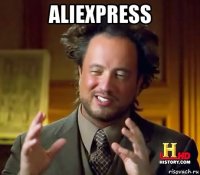 aliexpress 