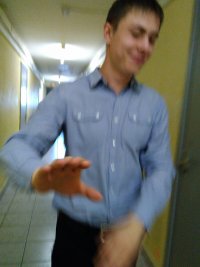  руки нах убери сын шалавы, Мем Ден