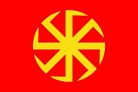 рус негоже отмечать басурманские праздники!, Мем Флаг родноверов
