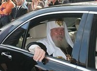 Создать мем Перил