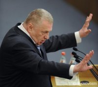 Все мемы Расходимся