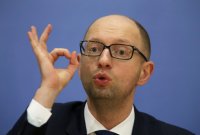 с пустым кошельком, но зато, со справочкой!, Мем Я