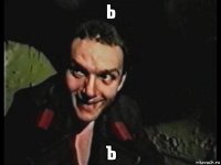 ь ъ