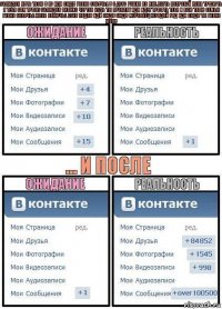 ублюдок мать твою а ну иди сюда говно собачье а с дуру решил ко мне лесть попробуй меня трахнуть я тебя сам трахну ублюдок ананис чертов будь ты проклят иди идет трахать тебя и всю тваю семью говно собачье жлоб ванючье сука падла иди сюда сюда мерзавец негадяй гад иди сюда ты говно жопа