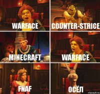 warface counter-strice minecraft warface fnaf осёл