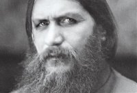 Создать мем Распутин