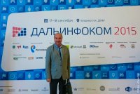милый, классный геральд геральдович прекрасный, Мем Вцйвцй