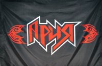 Все мемы АРИЯ