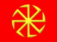 Создать мем Флаг русов
