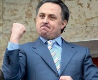 елсо лет ми спик фром май харт, Мем Мутко