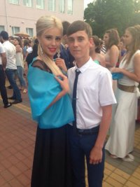 Мемы Секс боец