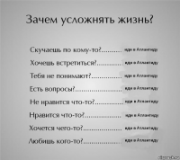 иди в Атлантиду иди в Атлантиду иди в Атлантиду иди в Атлантиду иди в Атлантиду иди в Атлантиду иди в Атлантиду иди в Атлантиду