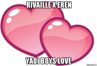 rivaille x eren yaoi boys love