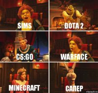 Sims Dota 2 Cs:Go Warface Minecraft Сапер