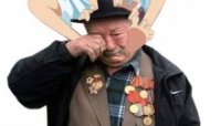Создать мем Аниме лучше ветеранов