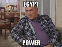 egypt power