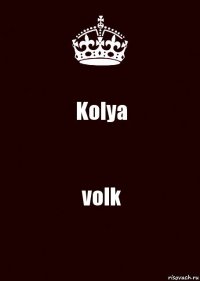 Kolya volk