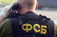 Все мемы ФСБ