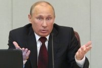 Создать мем Идиот