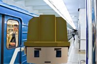 боб строитель, Мем Копатель на фоне поезда