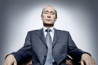 Создать мем Путин