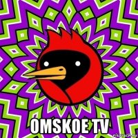 omskoe tv