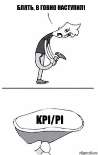 KPI/pi