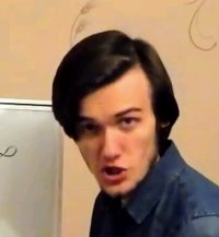 все ложь? ложь, Мем ЛОЖЬ
