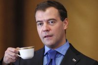 Создать мем Медведев