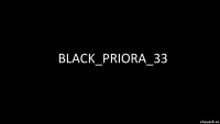 Black_Priora_33