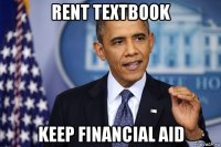 rent textbook keep financial aid